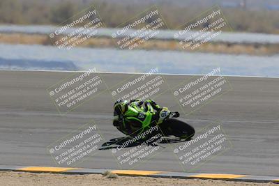 media/Apr-08-2023-SoCal Trackdays (Sat) [[63c9e46bba]]/Bowl Backside (1pm)/